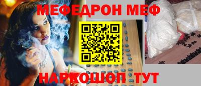 скорость Будённовск