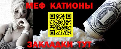бутират Бузулук
