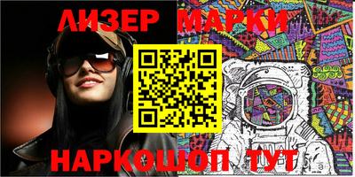 скорость Будённовск