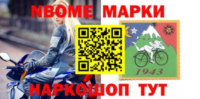 бутират Бугуруслан