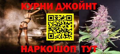 бутират Бузулук