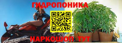 бутират Бузулук