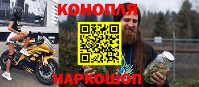 скорость Будённовск