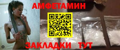 бутират Бугуруслан