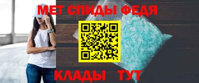 скорость Будённовск