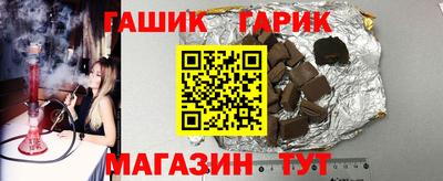 скорость Будённовск