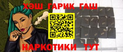 скорость Будённовск