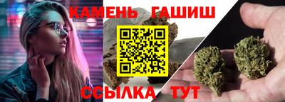 скорость Будённовск