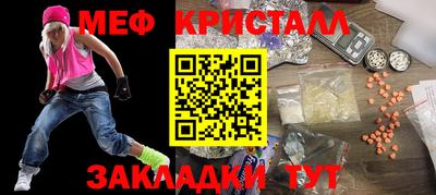скорость Будённовск