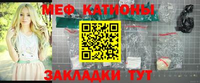 скорость Будённовск