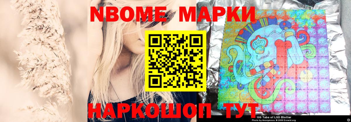 LSD-25 экстази ecstasy  кракен как войти  Таганрог  Лсд 25 экстази ecstasy  Вход с VPN 
